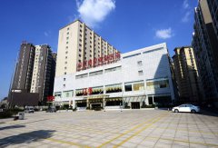 Room Xiangya Hospital