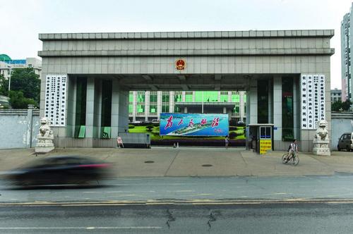 �Lɳ�껨�^(q��)�����C(j��)������